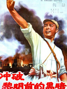 国产伦乱小说